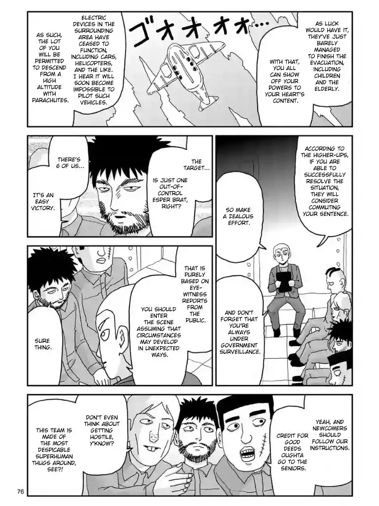 Mob Psycho 100 Chapter 100.06 7